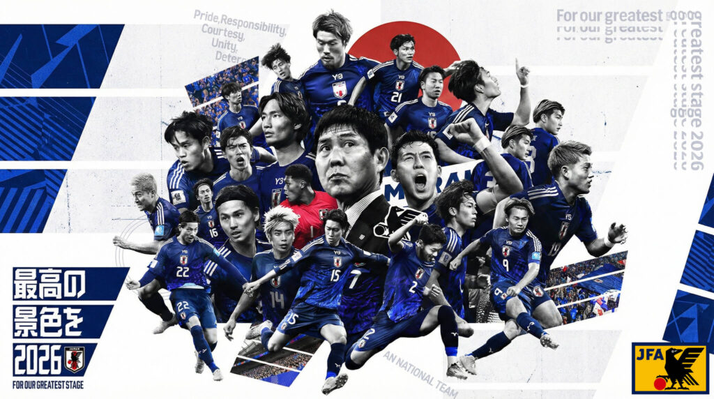 藍武士的世足終極野望：全歐班底集結，日本國家足球隊是否可在 2026 擊碎 16 強魔咒？