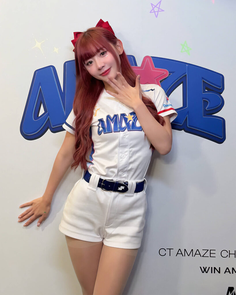 CT AMAZE 小映，味全龍啦啦隊 Dragon Beauties 小龍女隊長兼發言人。
