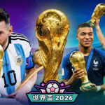 回顧歷屆世界盃冠軍傳承：梅西（2022 阿根廷）、姆巴佩（2018 法國）、施魏因斯泰格（2014德國）