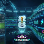 FIFA 指定 Stats Perform 為官方數據分發商，未來的運彩滾球賠率將與 Opta 數據同步零時差。（AI 生成示意圖）